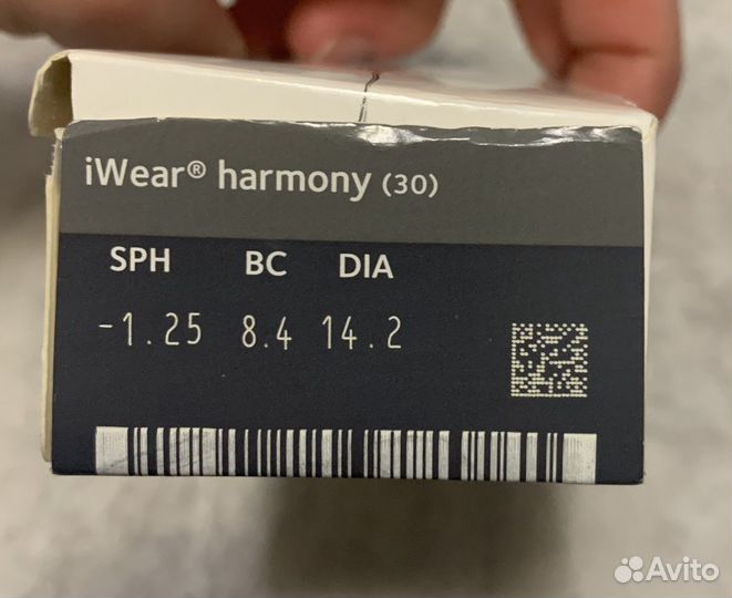 Линзы harmony iwear