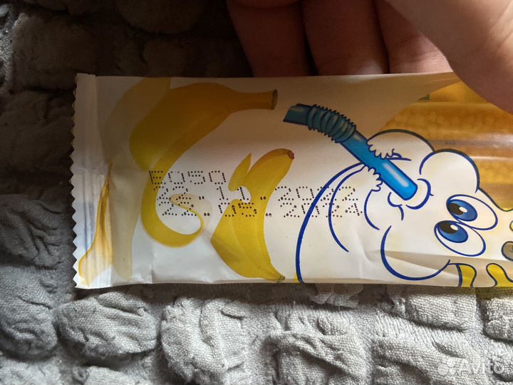 Трубочки для молока со вкусом банана