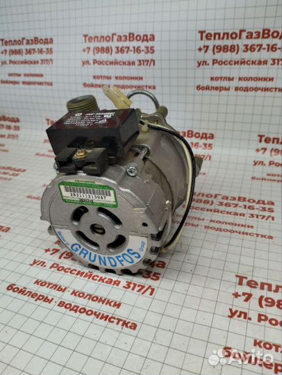 Бу запчасти на газовый котел master gas