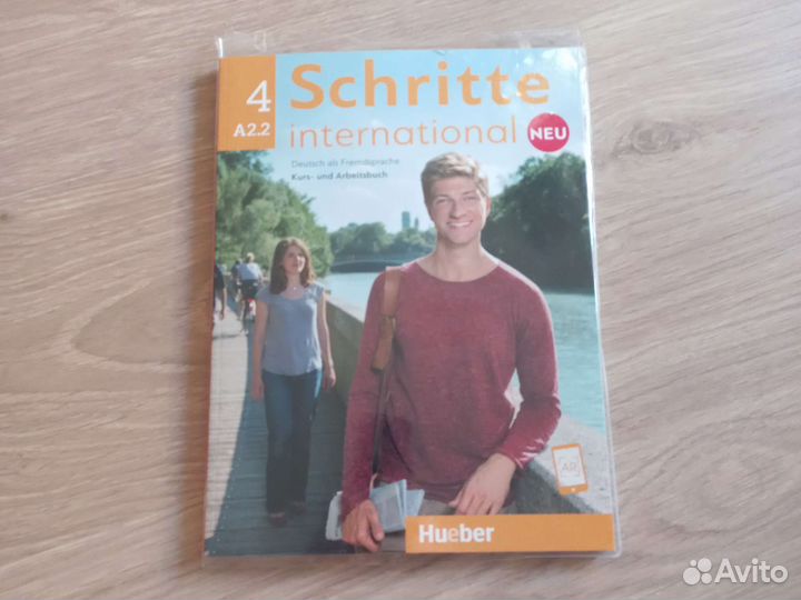 Учебник Schritte International