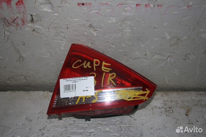 Фонарь задний внутренний правый audi A5/S5 coupe/s