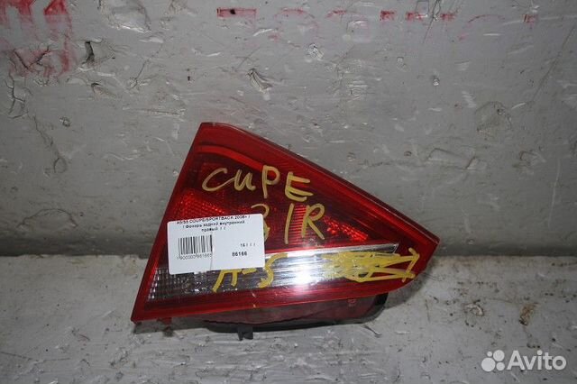 Фонарь задний внутренний правый audi A5/S5 coupe/s