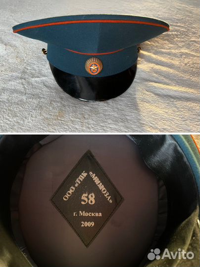 Форма мчс новая мужская