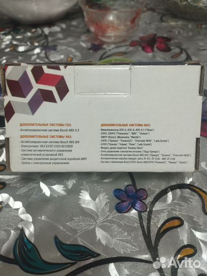 Бортовой компьютер мультитроникс