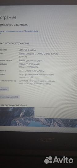 Acer aspire 3 a315-55