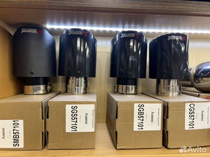 Насадки на глушитель универсальные насадки