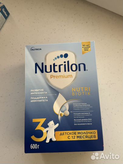 Детская смесь nutrilon premium