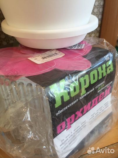 Горшок для цветов керамика