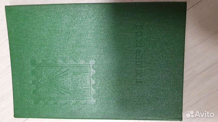 Коллекция марок