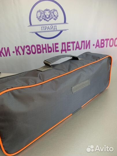 Сумка для набора автомобилиста органайзер в багажн