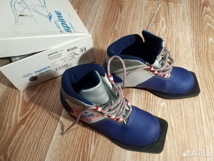 Лыжные ботинки