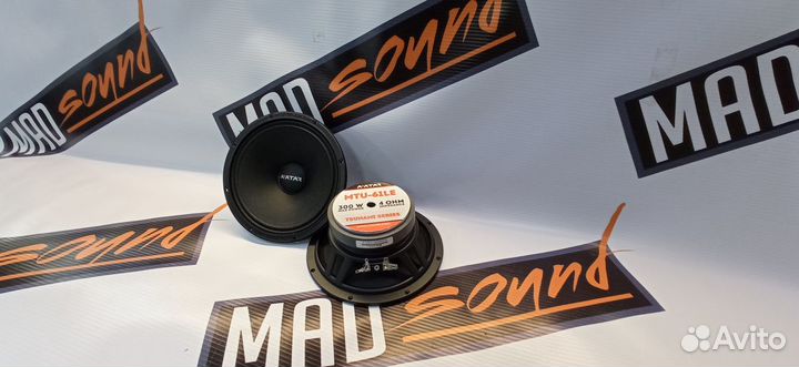 Динамики Avatar MTU-61LE