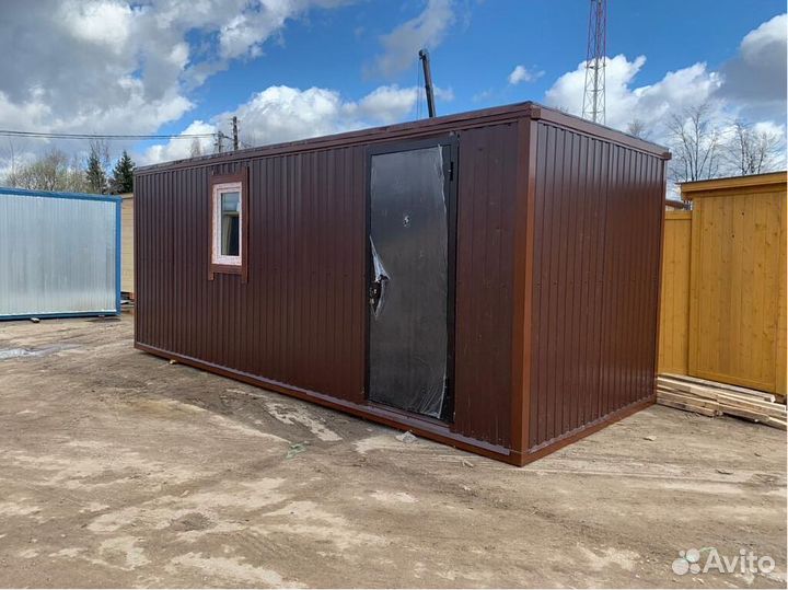 Вагон хозблок