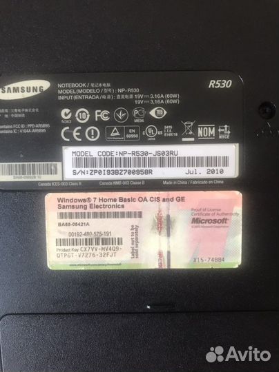 Ноутбук samsung бу