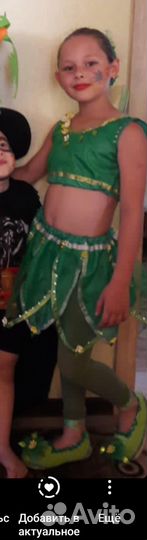 Костюм феи Динь Динь