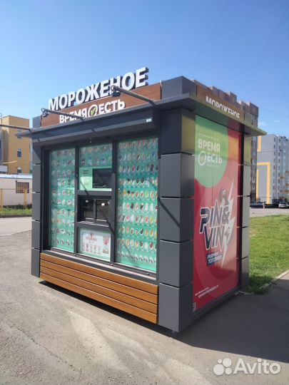 Продавец мороженого