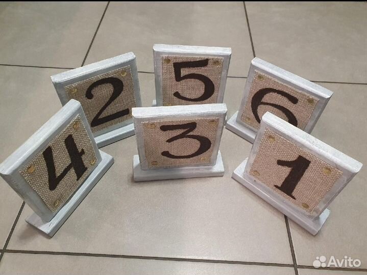 Номера на столы