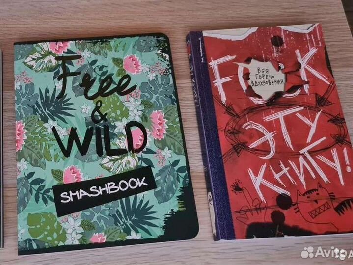 Smashbook. Творческие блокноты