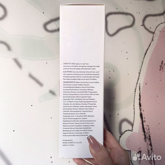 Шампунь для волос Dr.Eve новый до 05.2025