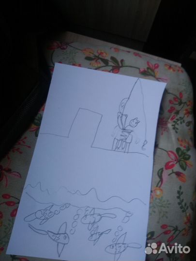 Раскраска для детей