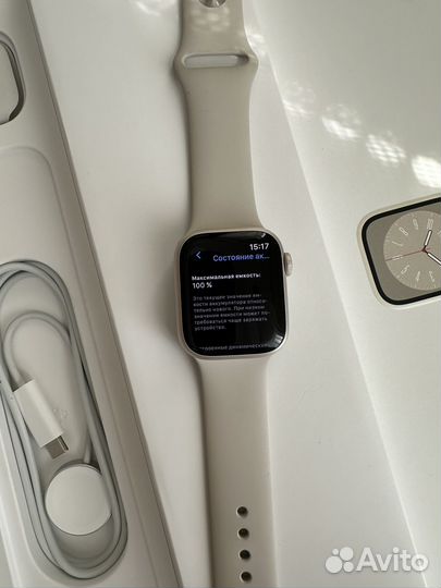 Часы apple watch 8 41 mm