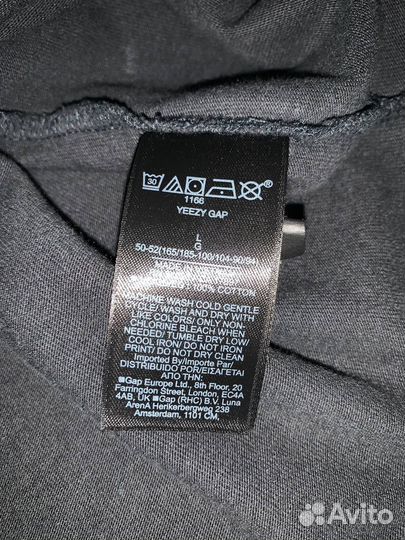 Yzy Gap Лонгслив оригинал