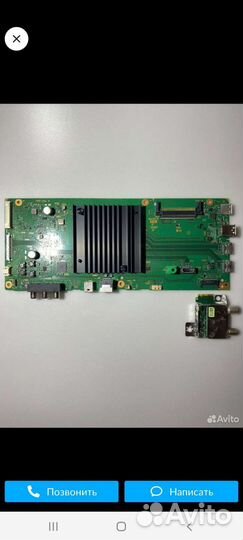 Материнская плата 49xf7096