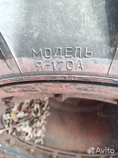 Арочная резина с дисками Я-170