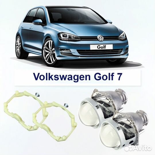 Линзы Hella 3R Crystal для фар Volkswagen Golf 7 2