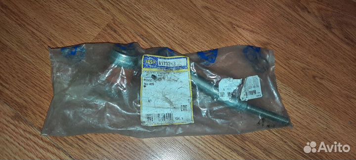 Наконечник рулевой тяги sasic. Peugeot 305 405