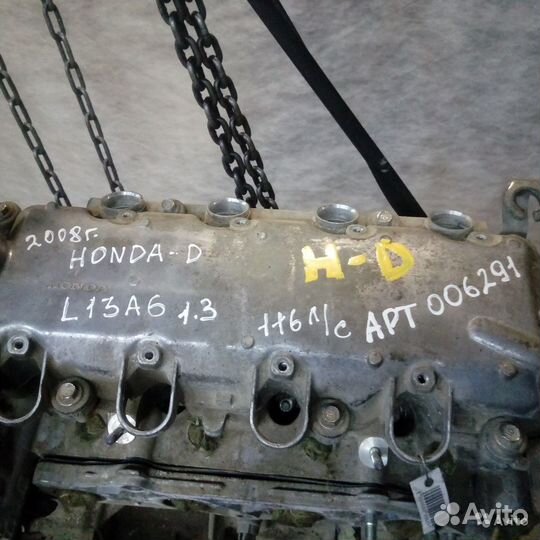 Двигатель Honda Jazz 1.4i L13А6