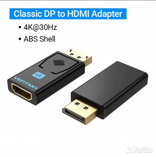 Переходник displayport hdmi