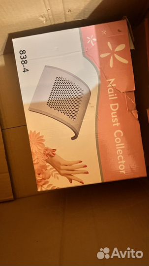 Все для маникюра набор