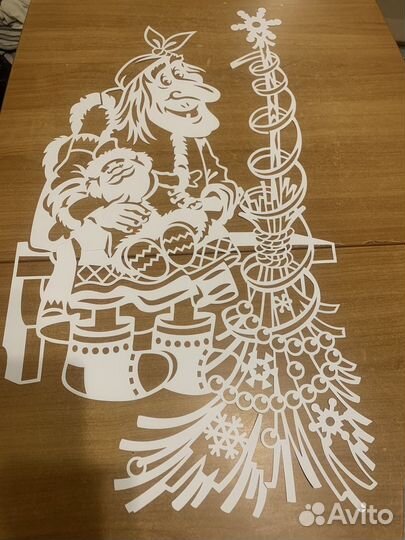 Украшения для Ирины