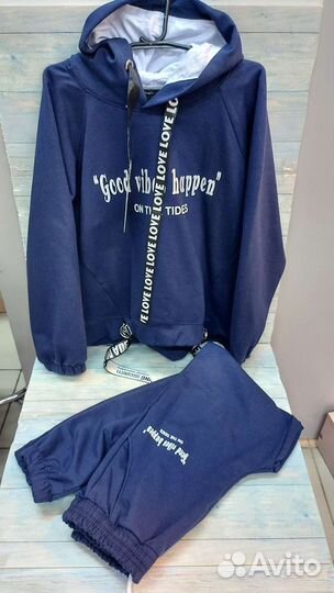 Костюм детский