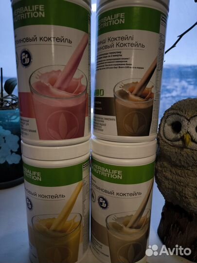 Спортивное питание