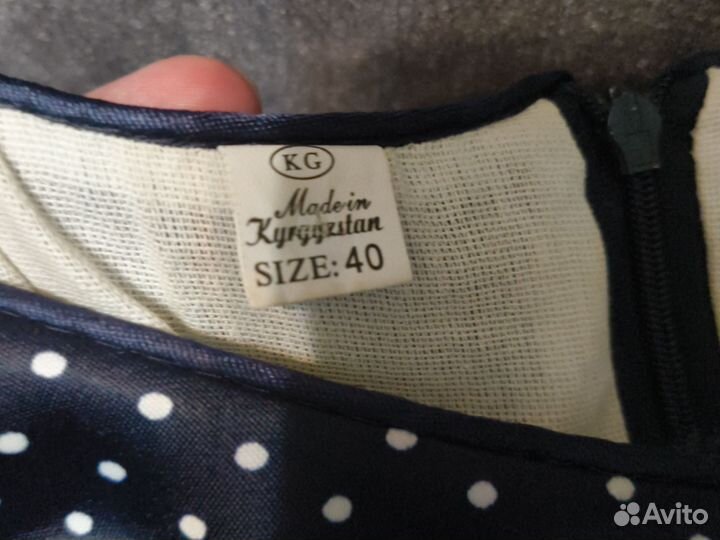 Платье праздничное