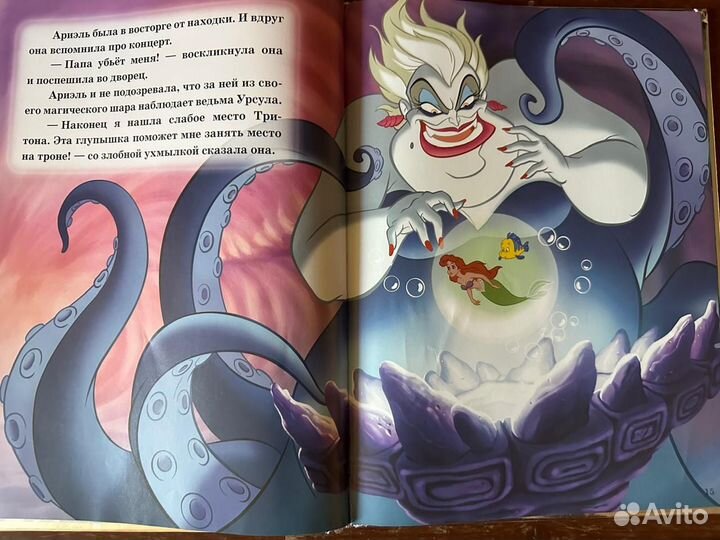 Детские книги пакетом жлч девочек хорошее