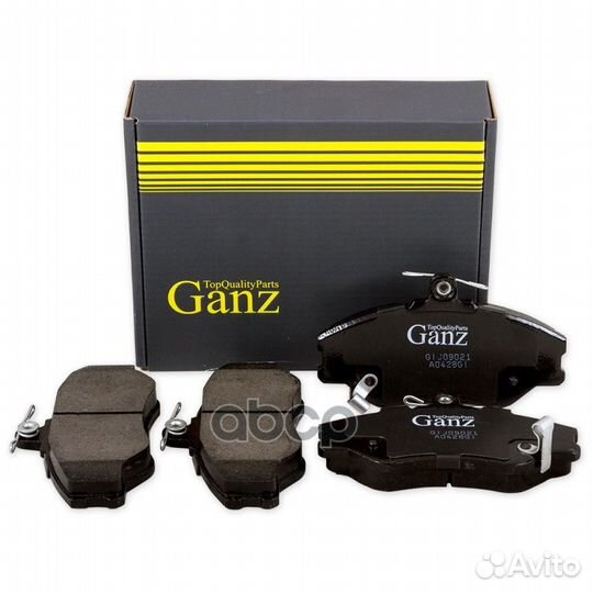 Колодки передние hyundai H100/Porter GIJ09021 ganz