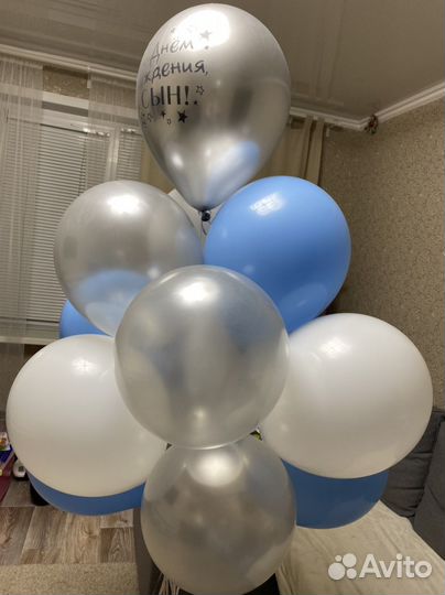 Надую Шары гелием