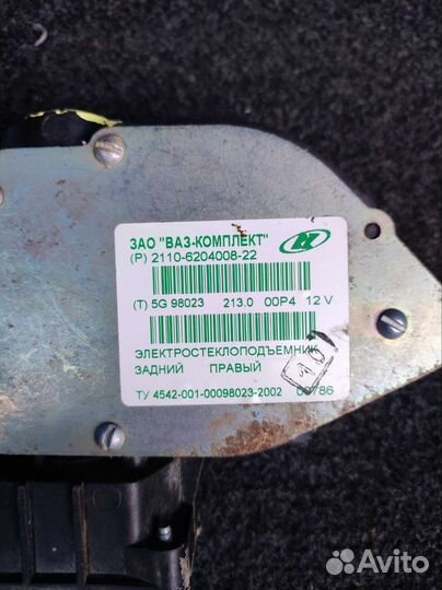 Моторчики на задние двери 2110 стеклоподъёмников