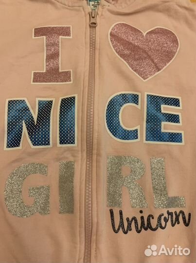 Толстовка Top-top 128(7-8лет) испания