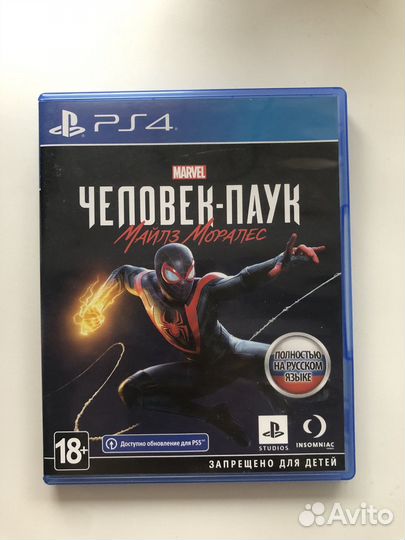 PS4 Человек паук майлз моралес