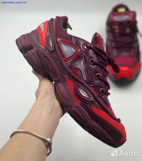 Adidas Raf Simons Ozweego 3 (Арт.47398)