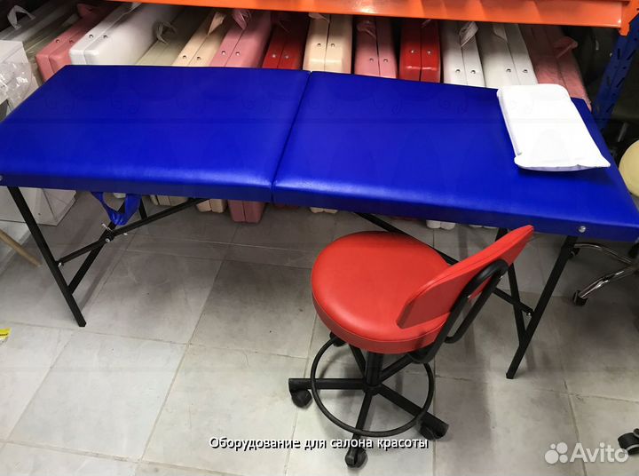 Массажный стол кушетка