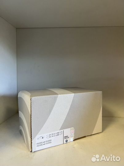 Тормозные колодки задние на BMW