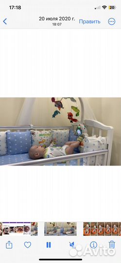 Музыкальный мобиль на кроватку