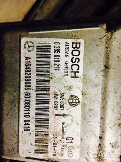 Блок ABS для Мерседес ML GL E S C