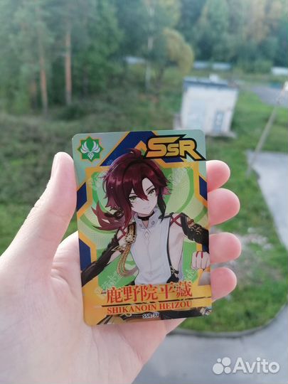 Ssr коллекционные карточки геншин импакт