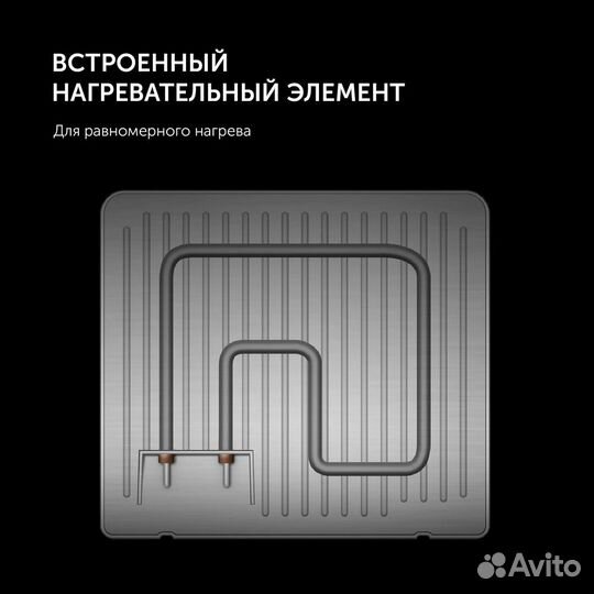 Гриль Polaris PGP2803 Серебряный